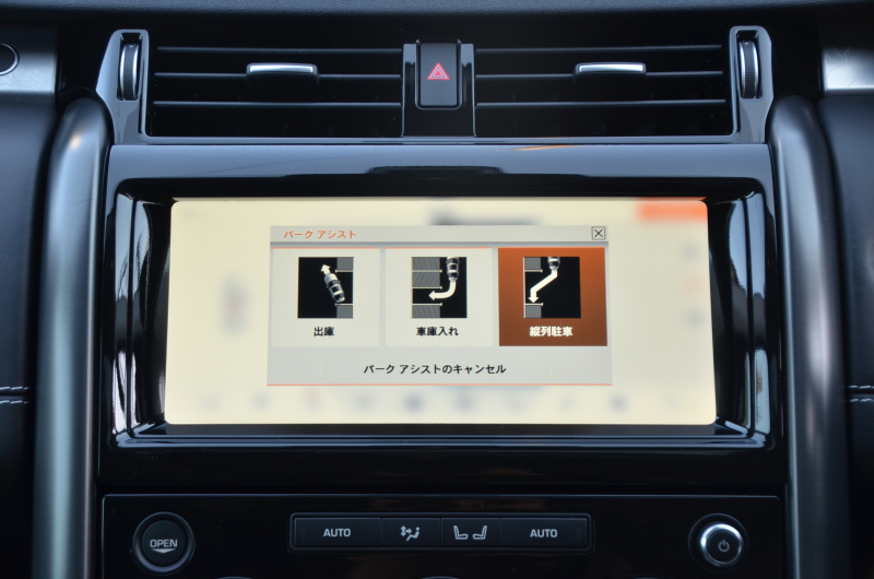 car thumbnails